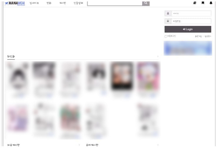 마나모아 주소 막힘 최신정보 바로가기 - 애니메이션 저장소 마나모아 주소 막힘 최신정보 바로가기 - 애니메이션 저장소